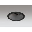 画像1: オーデリック XD402171R ダウンライト 埋込穴φ125 LED一体型 白色 M形 高演色LED 電源装置別売 マットブラック (1)