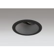 画像1: オーデリック XD402177R ダウンライト 埋込穴φ125 LED一体型 白色 M形 高演色LED 電源装置別売 マットブラック (1)