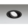 画像1: オーデリック XD402251R ダウンライト 埋込穴φ125 LED一体型 白色 M形 高演色LED 電源装置別売 マットブラック (1)