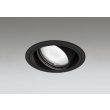 画像1: オーデリック XD402254R ダウンライト 埋込穴φ125 LED一体型 白色 M形 高演色LED 電源装置別売 マットブラック (1)