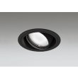 画像1: オーデリック XD402257R ダウンライト 埋込穴φ125 LED一体型 白色 M形 高演色LED 電源装置別売 マットブラック (1)