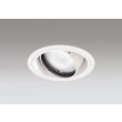 画像1: オーデリック XD402271R ダウンライト 埋込穴φ125 LED一体型 白色 M形 高演色LED 電源装置別売 オフホワイト (1)