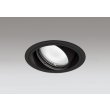 画像1: オーデリック XD402272R ダウンライト 埋込穴φ125 LED一体型 白色 M形 高演色LED 電源装置別売 マットブラック (1)