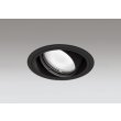 画像1: オーデリック XD402274R ダウンライト 埋込穴φ125 LED一体型 温白色 M形 高演色LED 電源装置別売 マットブラック (1)