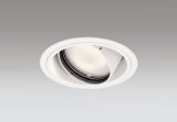 画像: オーデリック XD402275R ダウンライト 埋込穴φ125 LED一体型 電球色 M形 高演色LED 電源装置別売 オフホワイト