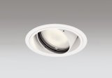 画像: オーデリック XD402277R ダウンライト 埋込穴φ125 LED一体型 電球色 M形 高演色LED 電源装置別売 オフホワイト