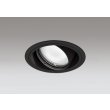 画像1: オーデリック XD402280R ダウンライト 埋込穴φ125 LED一体型 白色 M形 高演色LED 電源装置別売 マットブラック (1)