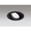 画像1: オーデリック XD402290R ダウンライト 埋込穴φ125 LED一体型 温白色 M形 高演色LED 電源装置別売 マットブラック (1)
