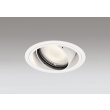 画像1: オーデリック XD402299R ダウンライト 埋込穴φ125 LED一体型 電球色 M形 高演色LED 電源装置別売 オフホワイト (1)