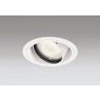 画像1: オーデリック XD402301R ダウンライト 埋込穴φ125 LED一体型 電球色 M形 高演色LED 電源装置別売 オフホワイト (1)
