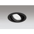 画像1: オーデリック XD402304R ダウンライト 埋込穴φ125 LED一体型 白色 M形 高演色LED 電源装置別売 マットブラック (1)
