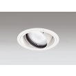 画像1: オーデリック XD402307R ダウンライト 埋込穴φ125 LED一体型 電球色 M形 高演色LED 電源装置別売 オフホワイト (1)