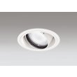 画像1: オーデリック XD402313R ダウンライト 埋込穴φ125 LED一体型 電球色 M形 高演色LED 電源装置別売 オフホワイト (1)