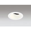 画像1: オーデリック XD403174R ダウンライト 埋込穴φ100 LED一体型 電球色 M形 高演色LED 電源装置別売 オフホワイト (1)