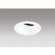 画像1: オーデリック XD403176R ダウンライト 埋込穴φ100 LED一体型 白色 M形 高演色LED 電源装置別売 オフホワイト (1)