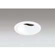 画像1: オーデリック XD403182R ダウンライト 埋込穴φ100 LED一体型 白色 M形 高演色LED 電源装置別売 オフホワイト (1)