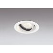 画像1: オーデリック XD403226R ダウンライト 埋込穴φ100 LED一体型 電球色 M形 高演色LED 電源装置別売 オフホワイト (1)