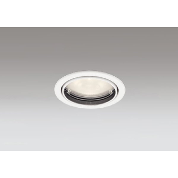 画像1: オーデリック XD403232R ダウンライト 埋込穴φ75 LED一体型 電球色 M形 高演色LED 電源装置別売 オフホワイト (1)