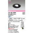 画像2: オーデリック XD403409R ダウンライト 埋込穴φ100 LED一体型 白色 M形 高演色LED 電源装置別売 マットブラック (2)