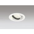 画像1: オーデリック XD403509R ダウンライト 埋込穴φ100 LED一体型 電球色 M形 高演色LED 電源装置別売 オフホワイト (1)