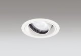画像: オーデリック XD403519R ダウンライト 埋込穴φ100 LED一体型 白色 M形 高演色LED 電源装置別売 オフホワイト