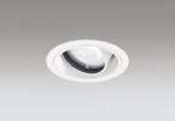 画像: オーデリック XD403527R ダウンライト 埋込穴φ100 LED一体型 白色 M形 高演色LED 電源装置別売 オフホワイト