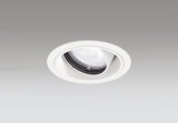 画像: オーデリック XD403529R ダウンライト 埋込穴φ100 LED一体型 温白色 M形 高演色LED 電源装置別売 オフホワイト