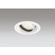 画像1: オーデリック XD403533R ダウンライト 埋込穴φ100 LED一体型 電球色 M形 高演色LED 電源装置別売 オフホワイト (1)