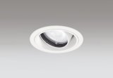 画像: オーデリック XD403537R ダウンライト 埋込穴φ100 LED一体型 温白色 M形 高演色LED 電源装置別売 オフホワイト