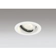 画像1: オーデリック XD403541R ダウンライト 埋込穴φ100 LED一体型 電球色 M形 高演色LED 電源装置別売 オフホワイト (1)
