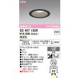 画像2: オーデリック XD457152R ダウンライト 埋込穴φ100 LED一体型 非調光 電球色 M形 高演色LED ブラック (2)