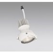 画像1: オーデリック XS412191R ダウンライト LED一体型 電球色 M形 高演色LED 灯体のみ ハウジング別売 電源装置別売 オフホワイト (1)