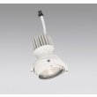 画像1: オーデリック XS412193R ダウンライト LED一体型 電球色 M形 高演色LED 灯体のみ ハウジング別売 電源装置別売 オフホワイト (1)