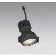 画像1: オーデリック XS412194R ダウンライト LED一体型 電球色 M形 高演色LED 灯体のみ ハウジング別売 電源装置別売 マットブラック (1)