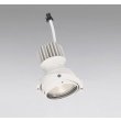 画像1: オーデリック XS412311R ダウンライト LED一体型 電球色 M形 高演色LED 灯体のみ ハウジング別売 電源装置別売 オフホワイト (1)