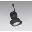 画像1: オーデリック XS412314R ダウンライト LED一体型 白色 M形 高演色LED 灯体のみ ハウジング別売 電源装置別売 マットブラック (1)
