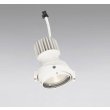 画像1: オーデリック XS412317R ダウンライト LED一体型 電球色 M形 高演色LED 灯体のみ ハウジング別売 電源装置別売 オフホワイト (1)