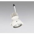 画像1: オーデリック XS412319R ダウンライト LED一体型 白色 M形 高演色LED 灯体のみ ハウジング別売 電源装置別売 オフホワイト (1)