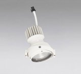 画像: オーデリック XS412319R ダウンライト LED一体型 白色 M形 高演色LED 灯体のみ ハウジング別売 電源装置別売 オフホワイト