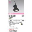 画像2: オーデリック XS412322R ダウンライト LED一体型 温白色 M形 高演色LED 灯体のみ ハウジング別売 電源装置別売 マットブラック (2)