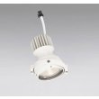 画像1: オーデリック XS412323R ダウンライト LED一体型 電球色 M形 高演色LED 灯体のみ ハウジング別売 電源装置別売 オフホワイト (1)