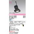 画像2: オーデリック XS412326R ダウンライト LED一体型 白色 M形 高演色LED 灯体のみ ハウジング別売 電源装置別売 マットブラック (2)