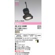 画像2: オーデリック XS412330R ダウンライト LED一体型 電球色 M形 高演色LED 灯体のみ ハウジング別売 電源装置別売 マットブラック (2)