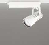 画像: オーデリック XS412501R スポットライト LED一体型 非調光 白色 高演色LED レール取付専用 オフホワイト