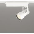 画像1: オーデリック XS412507R スポットライト LED一体型 非調光 電球色 高演色LED レール取付専用 オフホワイト (1)