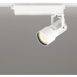 画像1: オーデリック XS412513R スポットライト LED一体型 非調光 電球色 高演色LED レール取付専用 オフホワイト (1)