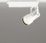 画像: オーデリック XS412513R スポットライト LED一体型 非調光 電球色 高演色LED レール取付専用 オフホワイト