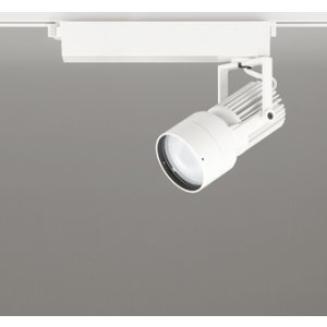 画像: オーデリック XS412517R スポットライト LED一体型 非調光 白色 高演色LED レール取付専用 オフホワイト