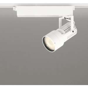 画像: オーデリック XS412523R スポットライト LED一体型 非調光 電球色 高演色LED レール取付専用 オフホワイト