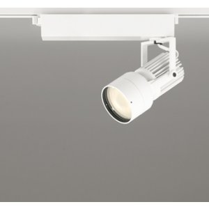 画像: オーデリック XS412537R スポットライト LED一体型 非調光 電球色 高演色LED レール取付専用 オフホワイト